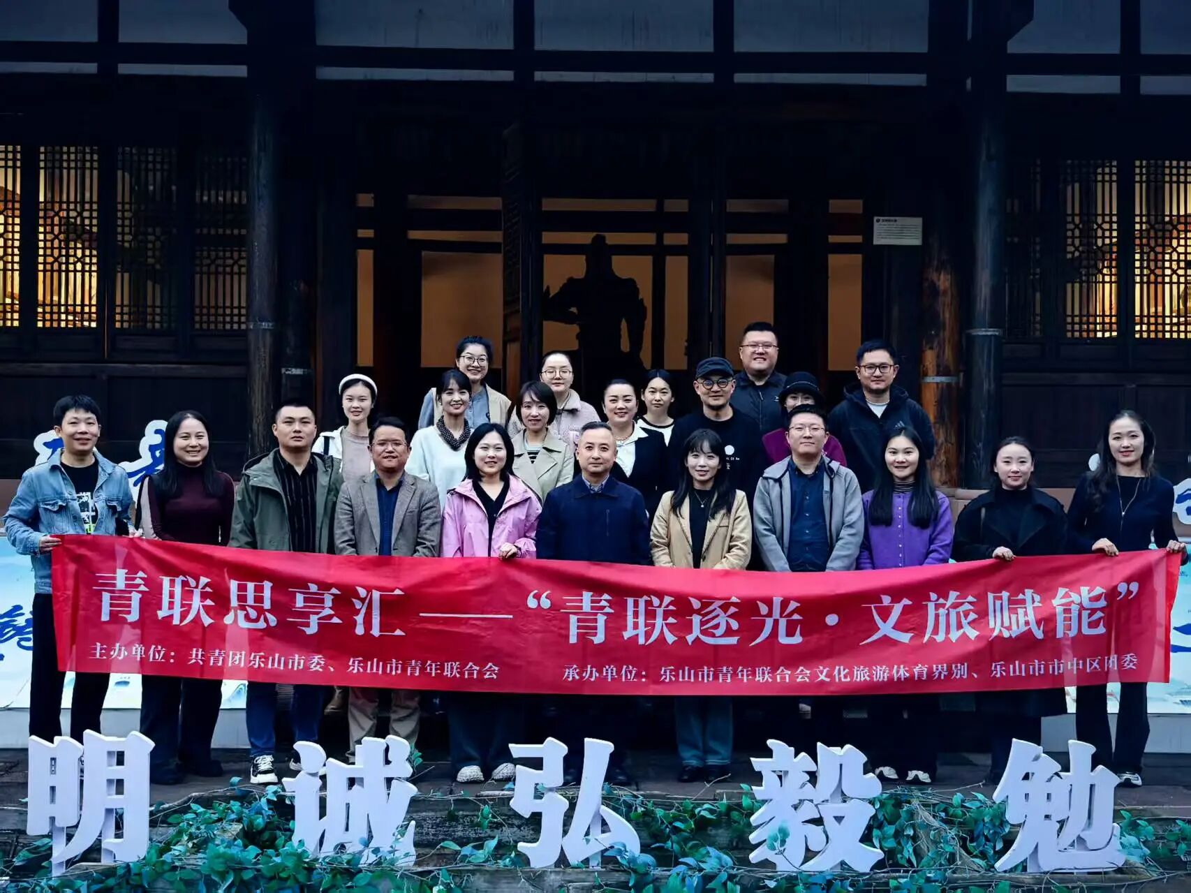 微信图片_20251103101409