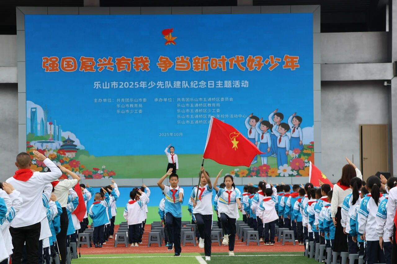 微信图片_20251014163414