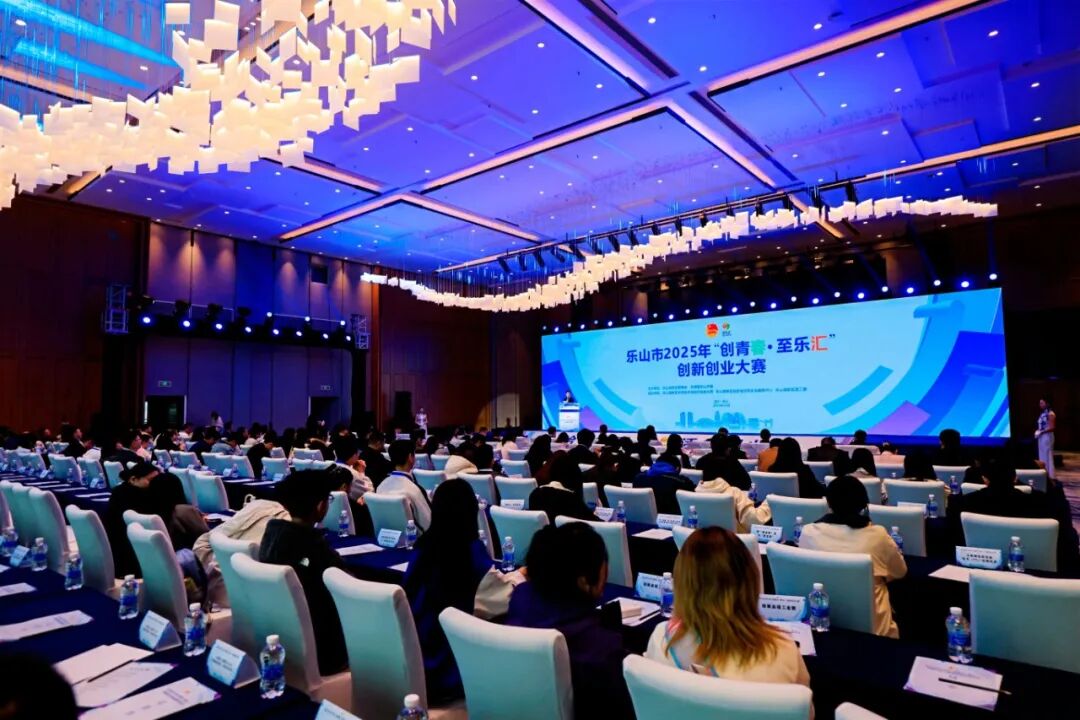 微信图片_20251027161546