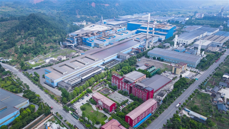 四川罡宸不锈钢有限责任公司